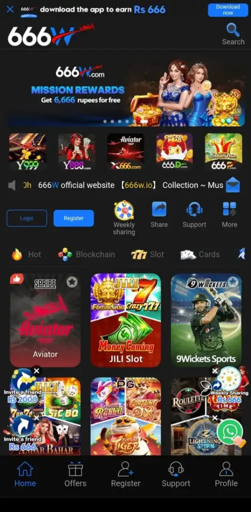 666W Game